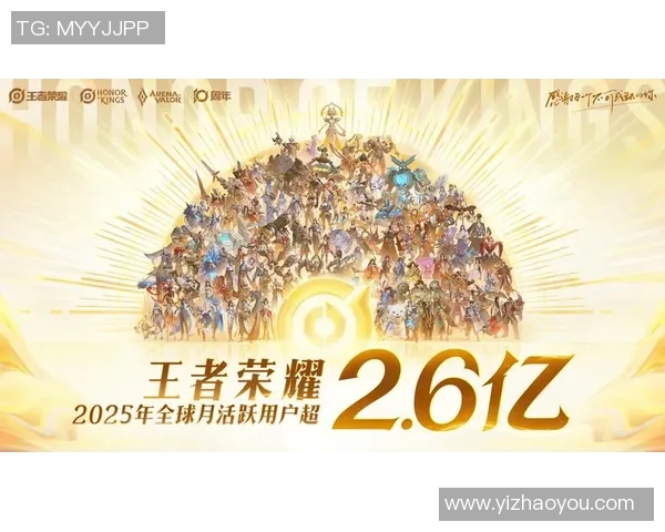 IG的荣耀之路:从奋斗到巅峰的王者荣耀纪实故事 IG的荣耀之路:从奋斗到巅峰的王者荣耀纪实故事