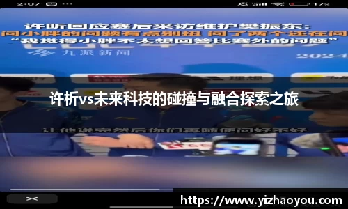 意昂体育官方网站