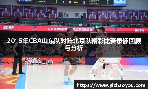 意昂体育官方网站