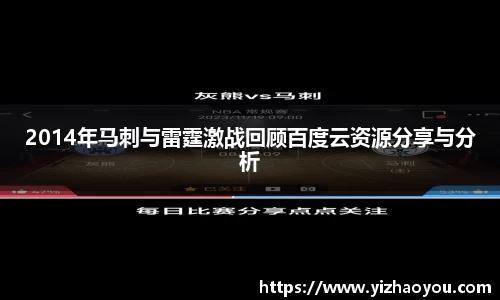 意昂体育官方网站
