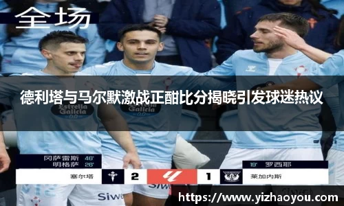 意昂体育登录
