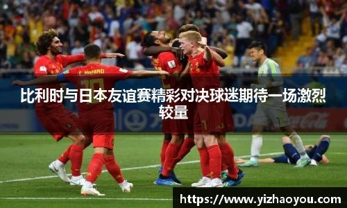意昂体育官方网站
